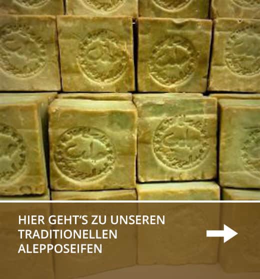 Traditionelle Alepposeife - Alepposeife Original BaschoTec