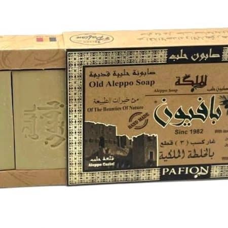 NEU im Shop: 3 Alepposeifen mit Schwarzkümmelöl in Geschenkbox - 80% Olivenöl, 10% Lorbeeröl, 10% Schwarzkümmelöl (100g/3,22€)